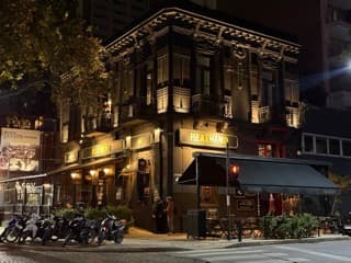 Fachada Cultural Beatmemo